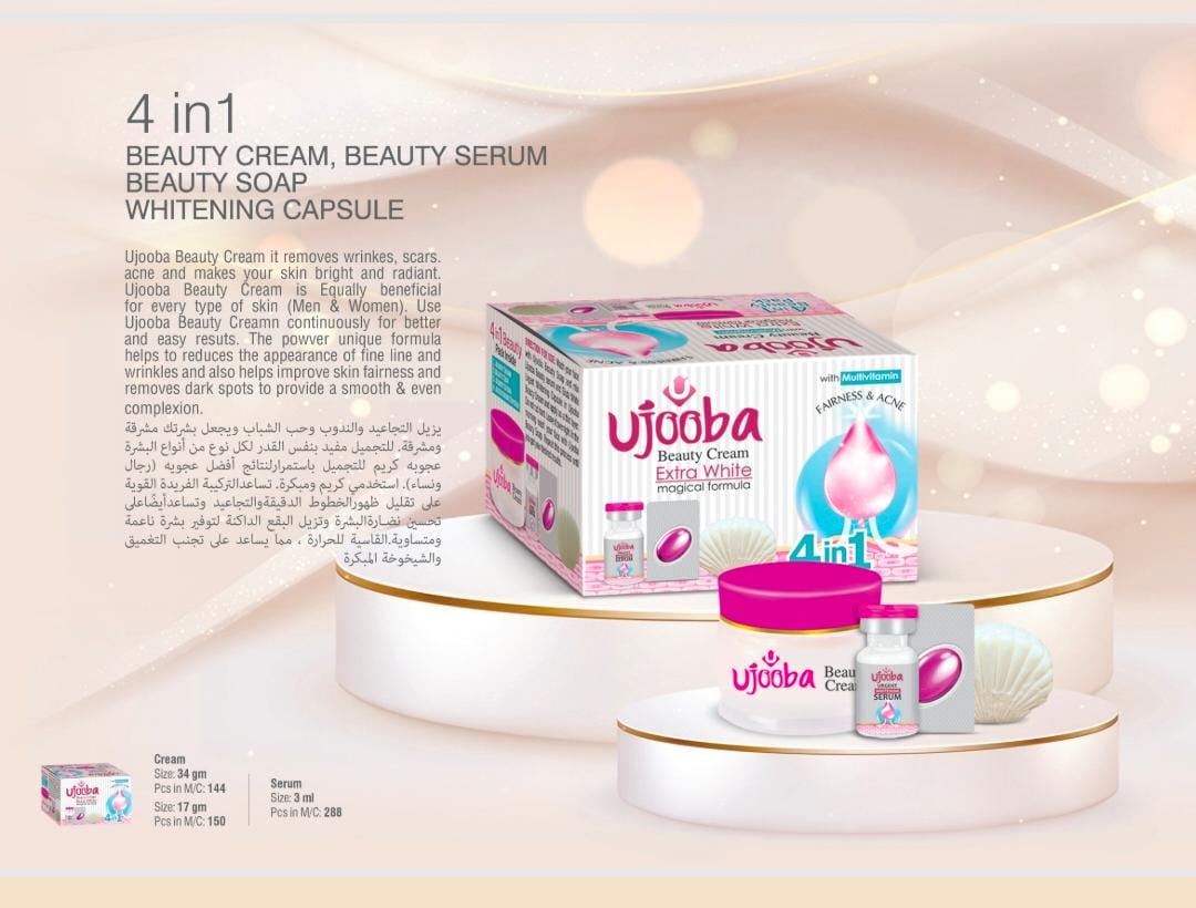 04 in 01 Ujooba Cream