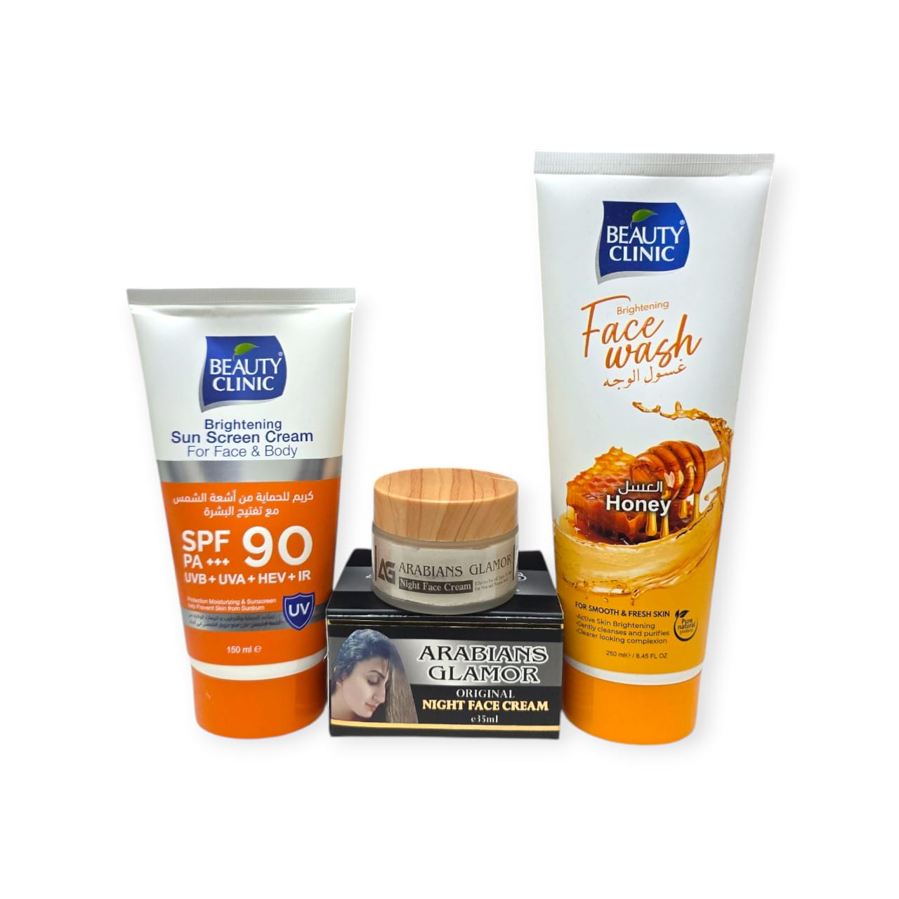 Glow & Protect Skincare Set Deal
